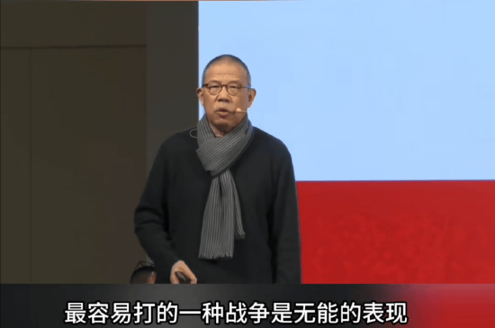 重磅<strong></p>
<p>爱链币</strong>！ 农夫山泉钟睒睒最新承诺：将花400亿元干件大事