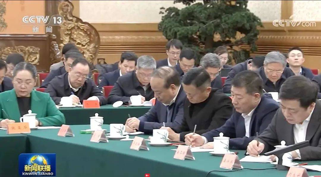 任正非、王兴兴、雷军等6位负责人先后发言！民营企业座谈会再次召开<strong></p>
<p>菠菜币行情</strong>，释放重要信号