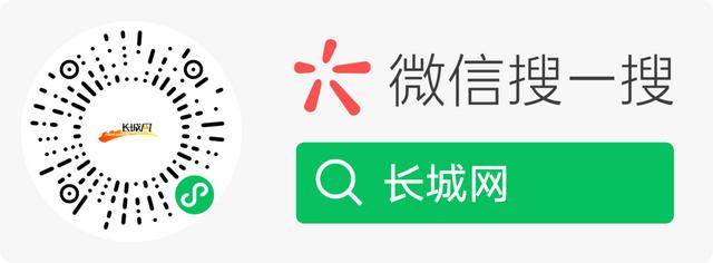 博士女局长<strong></p>
<p>一映币多少钱</strong>，被查
