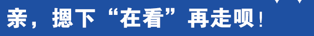 博士女局长<strong></p>
<p>一映币多少钱</strong>，被查