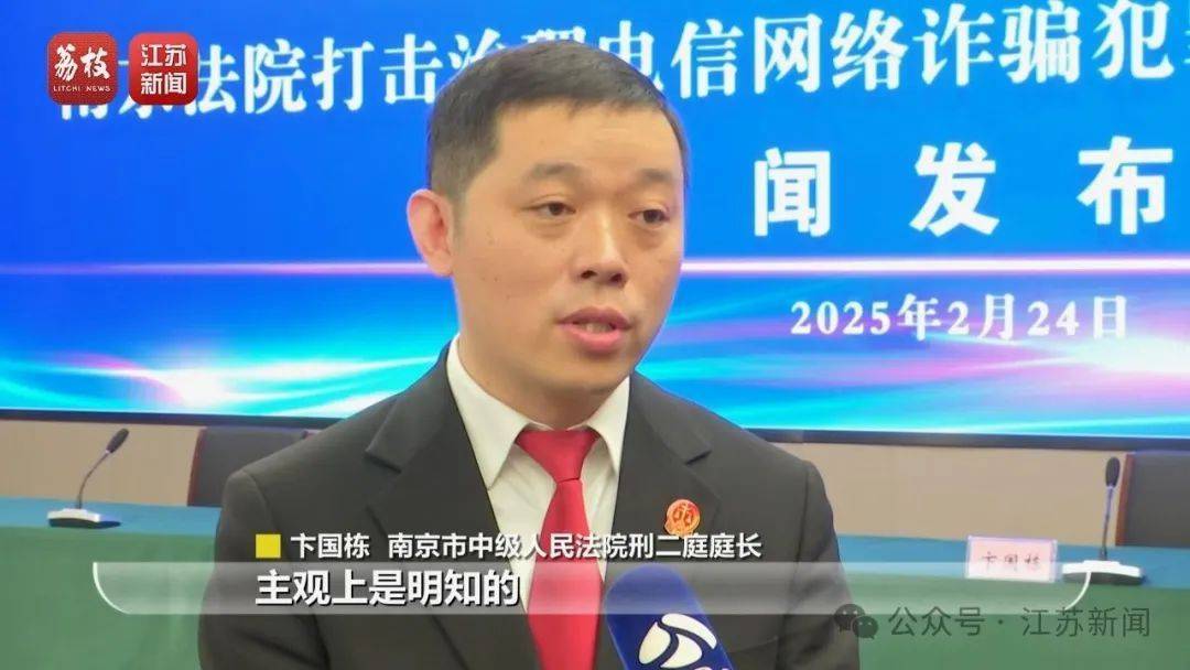 “同城约会可发生性关系”？男用户一年被骗走2.3亿元<strong></p>
<p>币圈社区介绍</strong>！