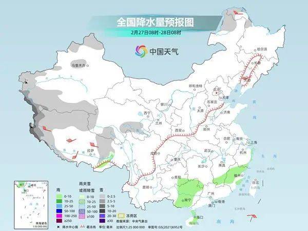 “坏回暖”要来<strong></p>
<p>币圈社区介绍</strong>了?中央气象台解读