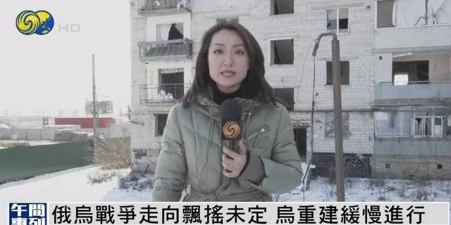乌克兰民众：未来无法预测<strong></p>
<p>数字币入金</strong>，但我们不想成为俄罗斯人