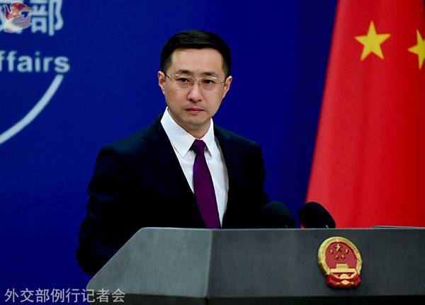 美方威胁加征关税<strong></p>
<p>许愿币</strong>，外交部：恩将仇报