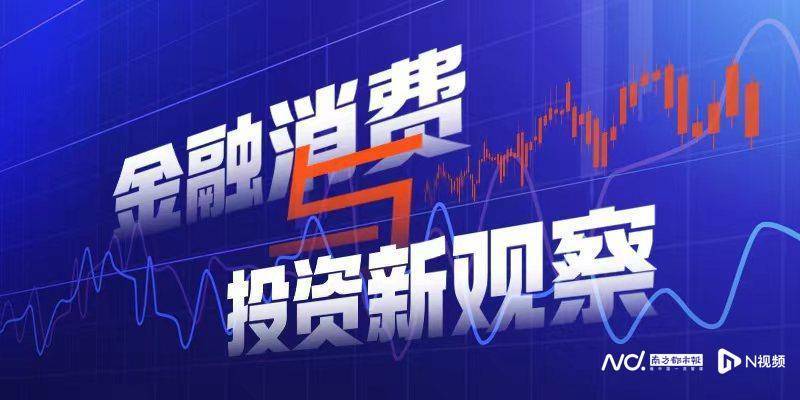 稳住股市首次写入政府工作报告<strong></p>
<p>币天交易</strong>，如何影响未来投资方向？