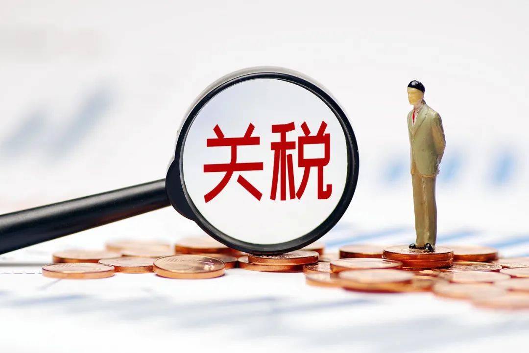 特朗普“炮轰”韩国对美征收4倍关税<strong></p>
<p>学习炒币</strong>，韩国澄清：两国贸易项目基本实现零关税