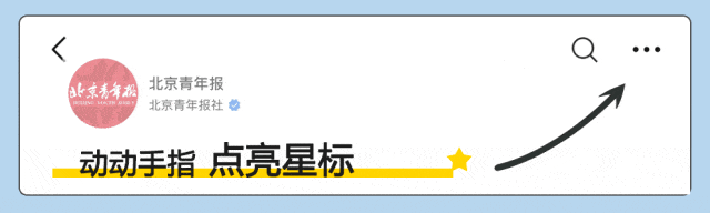 远洋渔船船长在公海被船员杀害？威海海警通报：嫌犯已被控制<strong></p>
<p>韩国人炒币</strong>，涉事船只正在返港