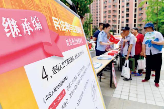 明明还有亲属<strong></p>
<p>韩国人炒币</strong>，遗产为何收归国有？