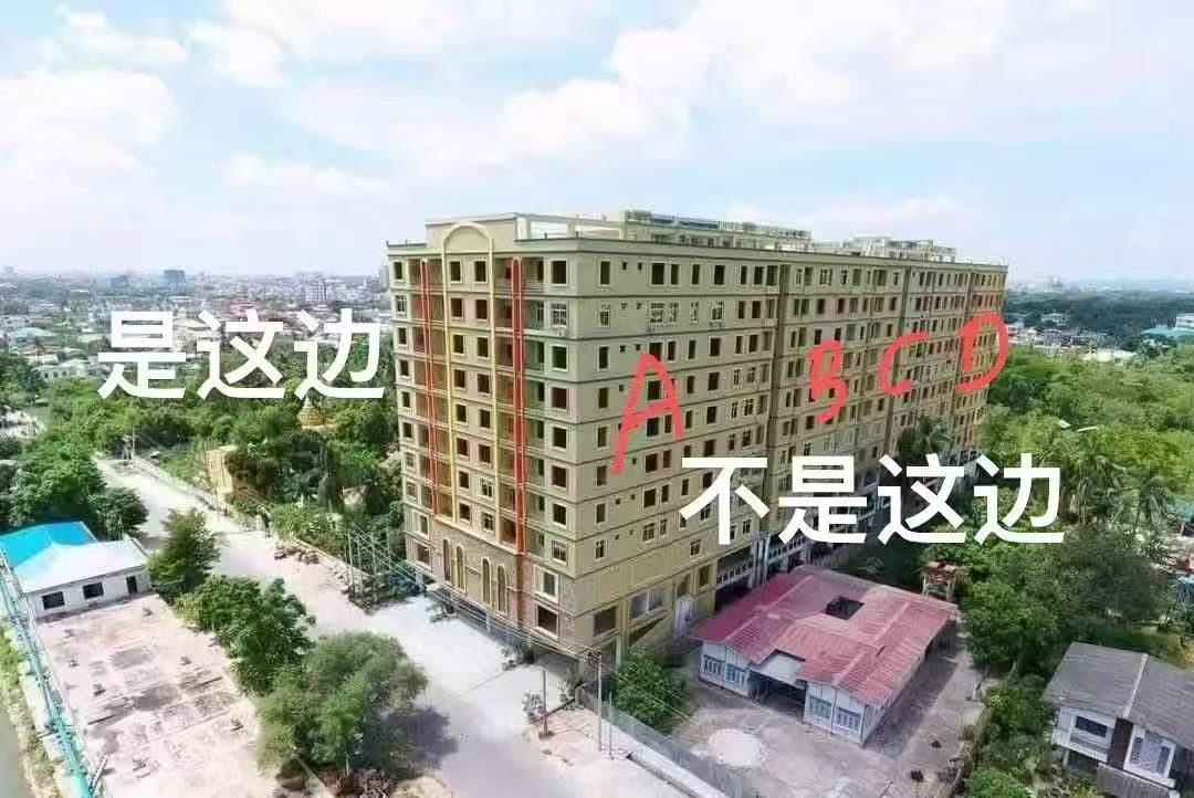 “看了20多遍<strong></p>
<p>炒华克金</strong>，确认是我姐！”被困废墟的缅甸女子因拇指戴戒指被妹妹认出，盼她平安