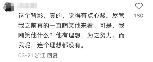 知名歌手复出<strong></p>
<p>炒华克金</strong>！曾被强制送进精神病院
