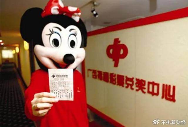 彩票中了500万<strong></p>
<p>炒华克金</strong>，交完个税还要捐款，到手只剩300万？不捐款会怎样