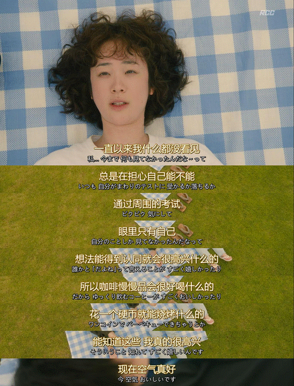 一个月只花30元<strong></p>
<p>深圳币圈</strong>，985毕业生挤满躺平赛道