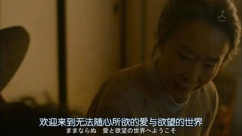 一个月只花30元<strong></p>
<p>深圳币圈</strong>，985毕业生挤满躺平赛道
