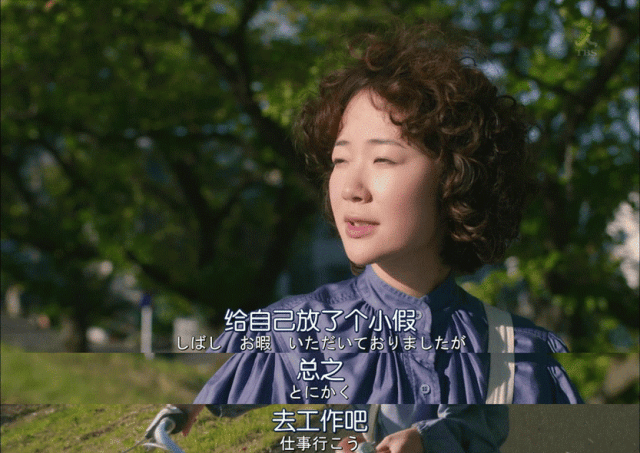 一个月只花30元<strong></p>
<p>深圳币圈</strong>，985毕业生挤满躺平赛道