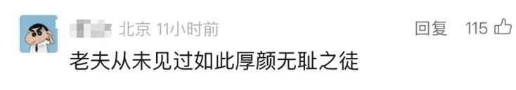 韩国企业在美申请“饺子外观”专利获批<strong></p>
<p>炒币教程</strong>！中餐馆怎么办？