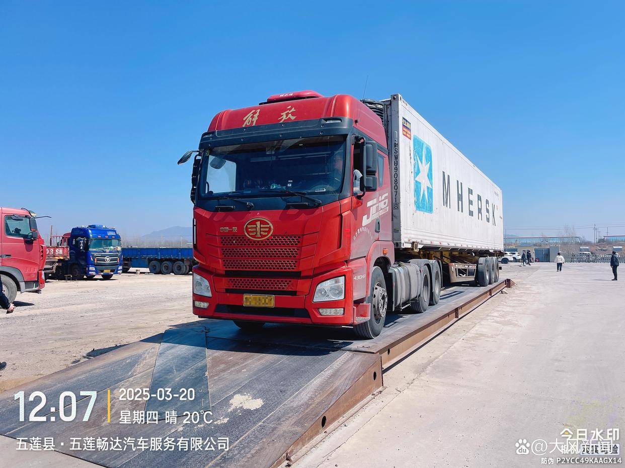 汽修店老板道路救援支千斤顶<strong></p>
<p>币价查询</strong>，大货车箱体侧翻致其身亡；五莲县警方：不属车祸建议自诉