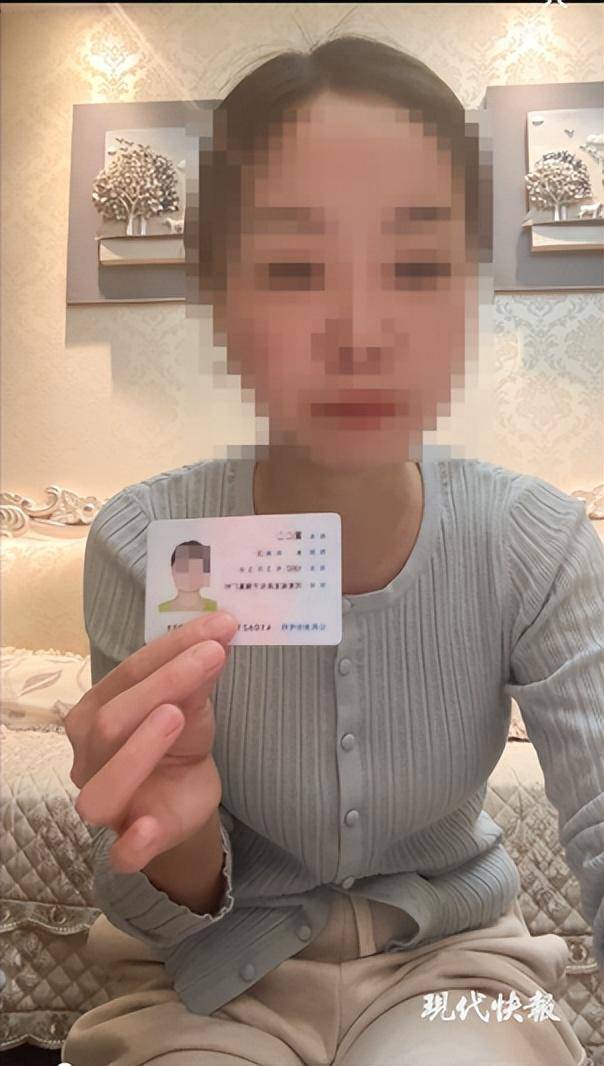 女子实名举报中钢网董事长婚内出轨<strong></p>
<p>影链币</strong>，最新消息