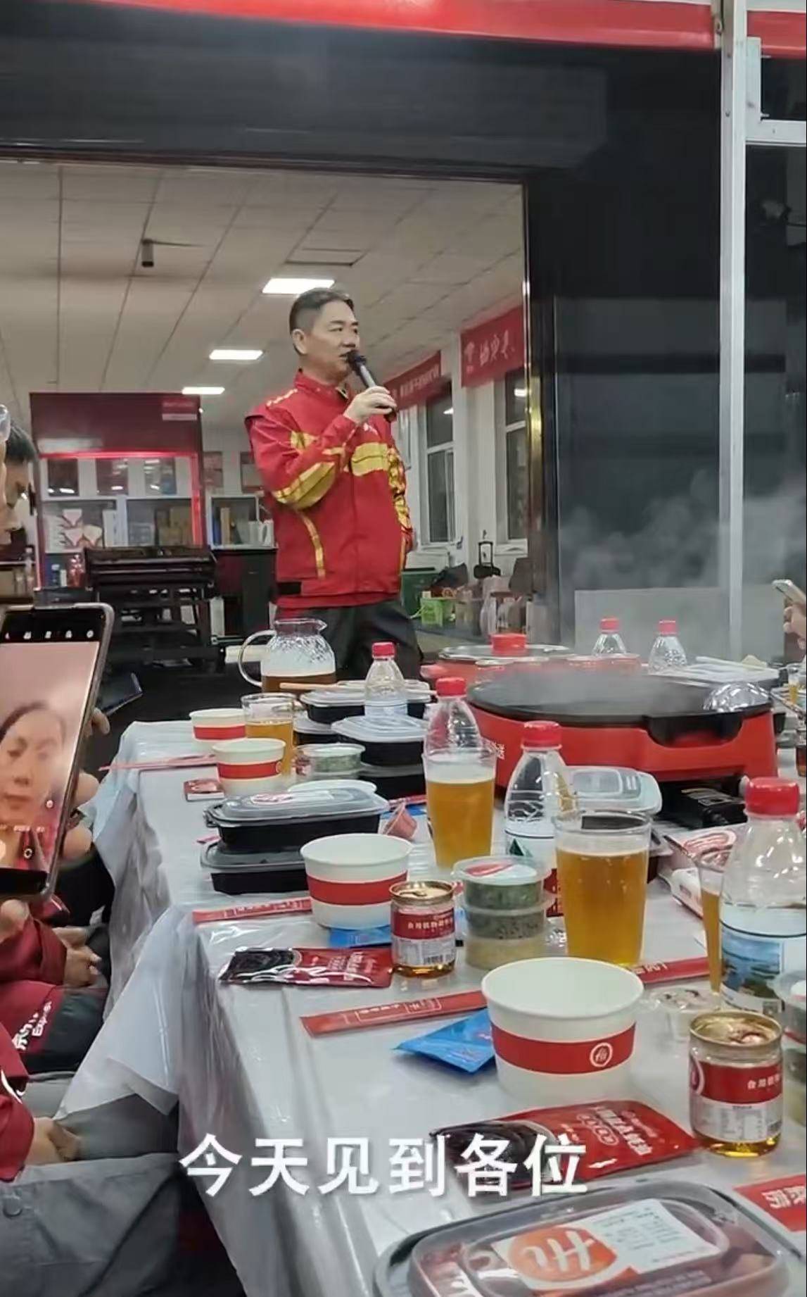 刘强东冲到一线：白天送外卖<strong></p>
<p>币圈相关知识</strong>，晚上请骑手吃海底捞
