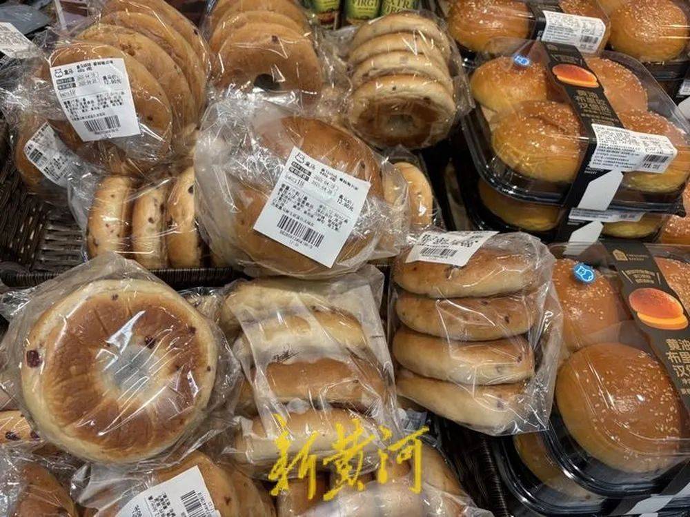 越来越贵了<strong></p>
<p>币圈相关知识</strong>，不少人吐槽！记者实探济南市场→