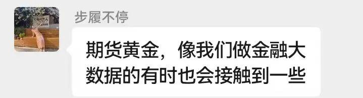 主动给3年房租<strong></p>
<p>币圈风云</strong>，“还发生活照给我”！深圳女房东遇上帅气租客……