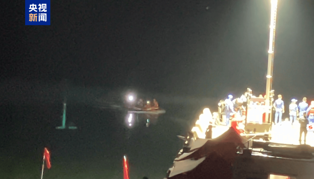 贵州翻船事故<strong></p>
<p>天王币</strong>，9人死亡1人失联！目击者：当时突然出现暴雨冰雹狂风