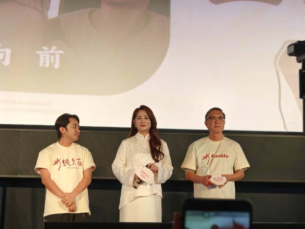 马丽称不会与沈腾终止合作<strong></p>
<p>天王币</strong>，“他是我的恩人，也是我的贵人”