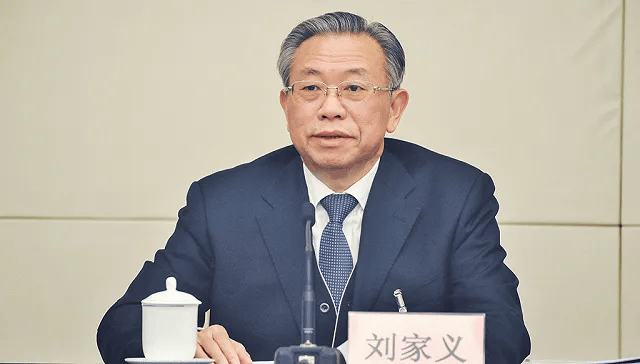 李锦斌、刘家义、刘赐贵、王建军<strong></p>
<p>昭和币</strong>，已任中央指导组组长