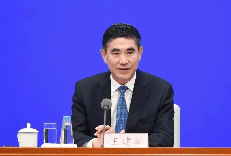 李锦斌、刘家义、刘赐贵、王建军<strong></p>
<p>昭和币</strong>，已任中央指导组组长
