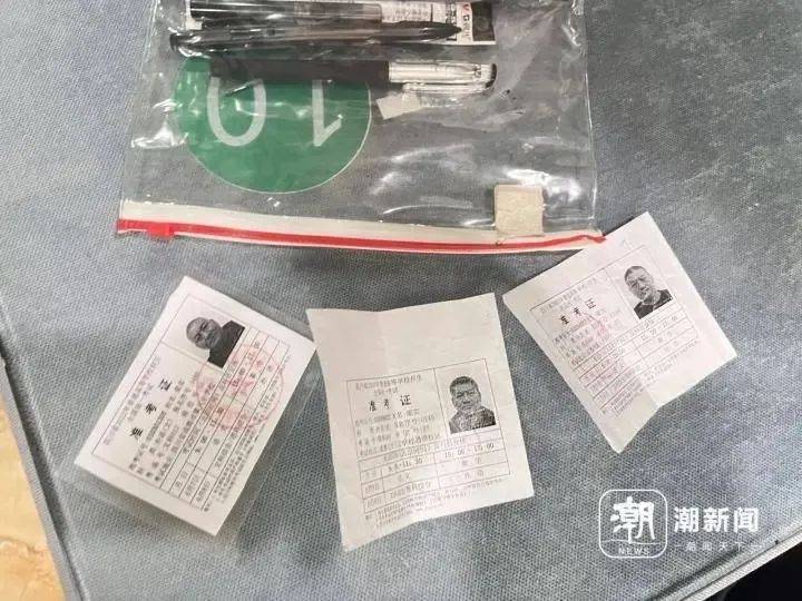 58岁梁实备战第29次高考<strong></p>
<p>跟单</strong>，谈多次落榜：31岁已赚100万，也许用光前半生运气