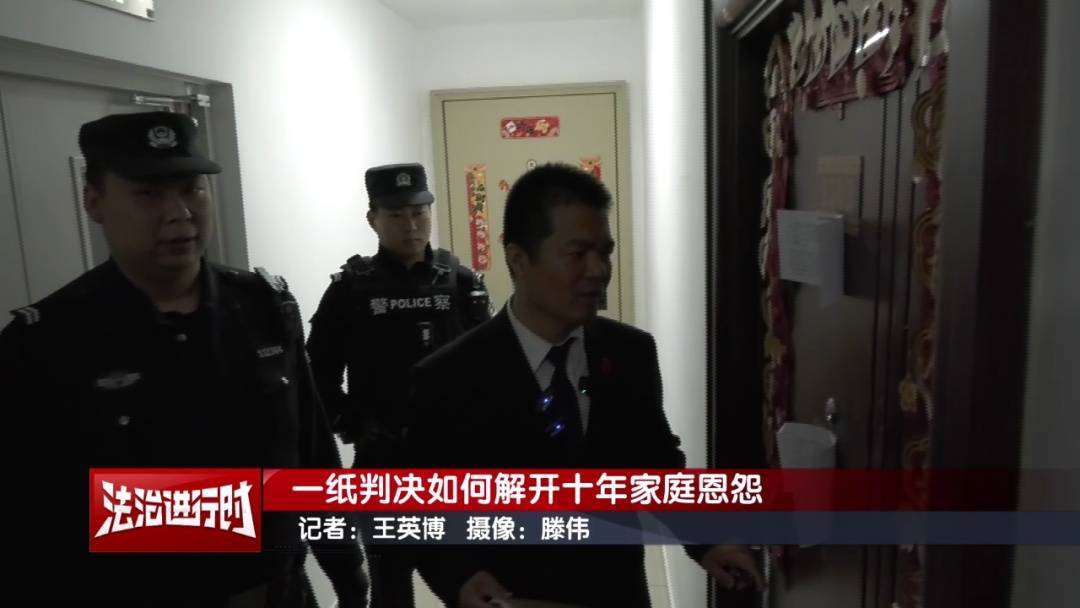 北京奇案：女子要求母亲和舅舅腾房<strong></p>
<p>菜单</strong>，一纸判决化解10年恩怨