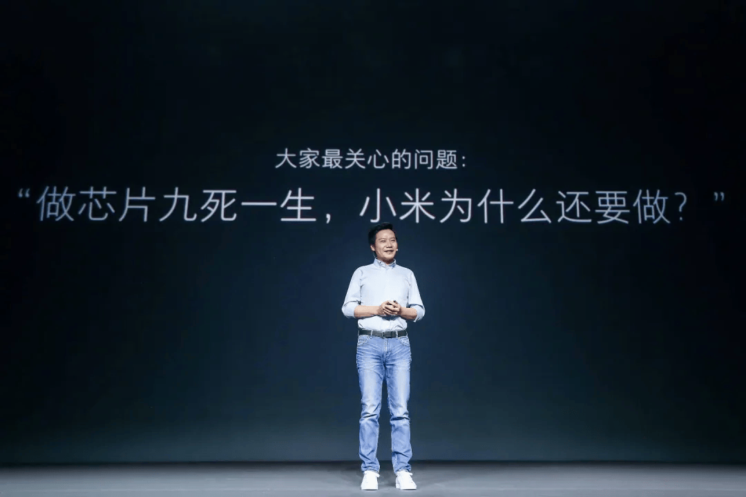 填补中国大陆先进芯片设计空白<strong></p>
<p>裁判</strong>！3nm小米芯片要来了