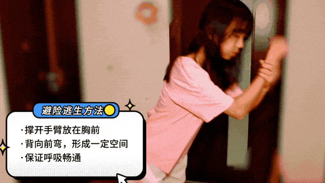 “夺命飞椅”曝光<strong></p>
<p>孔明灯</strong>！多地已致死伤