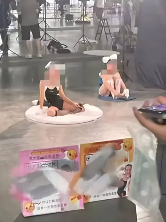 广东中山一漫展出现衣着暴露女童拍照直播<strong></p>
<p>契税</strong>，被工作人员发现后叫停，当地多方回应