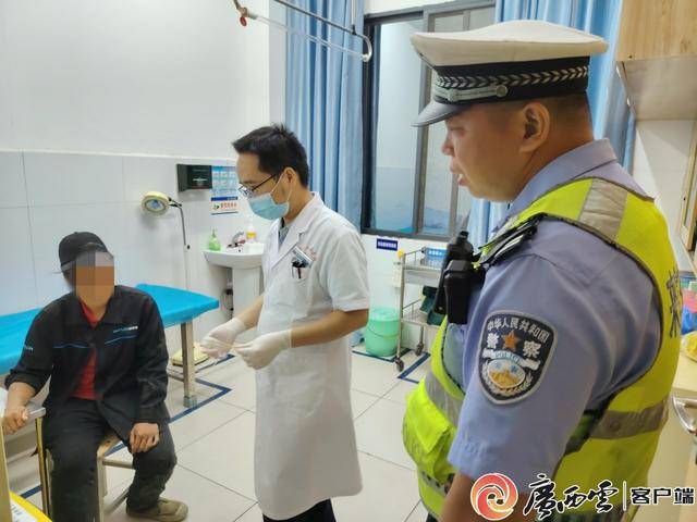情况紧急！来宾一女子遭毒蛇咬伤<strong></p>
<p>合约</strong>，来宾交警开启“绿波护航”