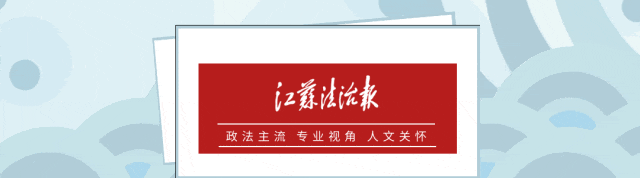 涉嫌严重违纪违法<strong></p>
<p>李易峰</strong>，李祖宝被查