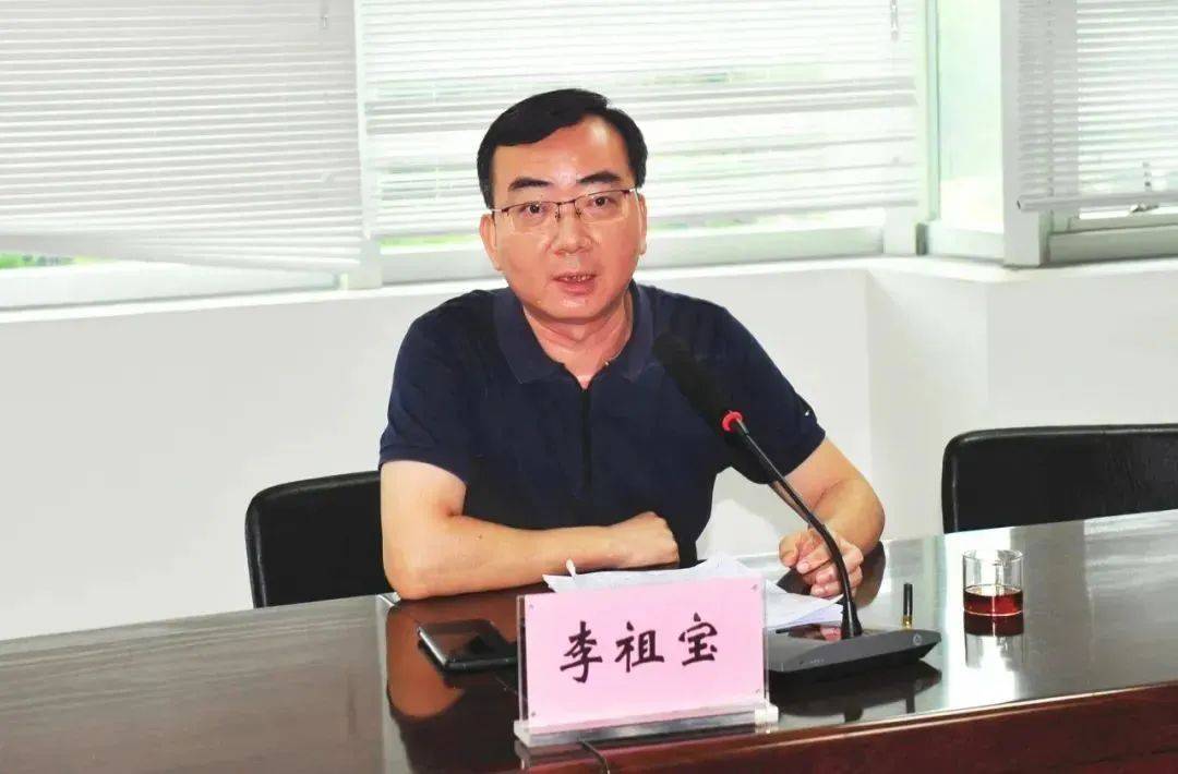 涉嫌严重违纪违法<strong></p>
<p>李易峰</strong>，李祖宝被查
