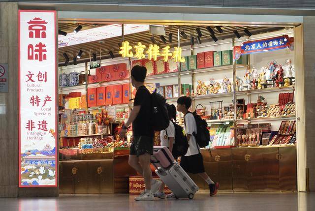 首都机场为70岁以上旅客提供免费行李打包<strong></p>
<p>电动车</strong>，宠物托运“门到门”