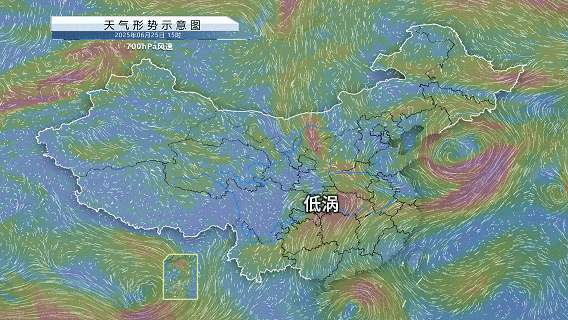 河南省气象台发布暴雨蓝色预警<strong></p>
<p>电动车</strong>!南部、东部……