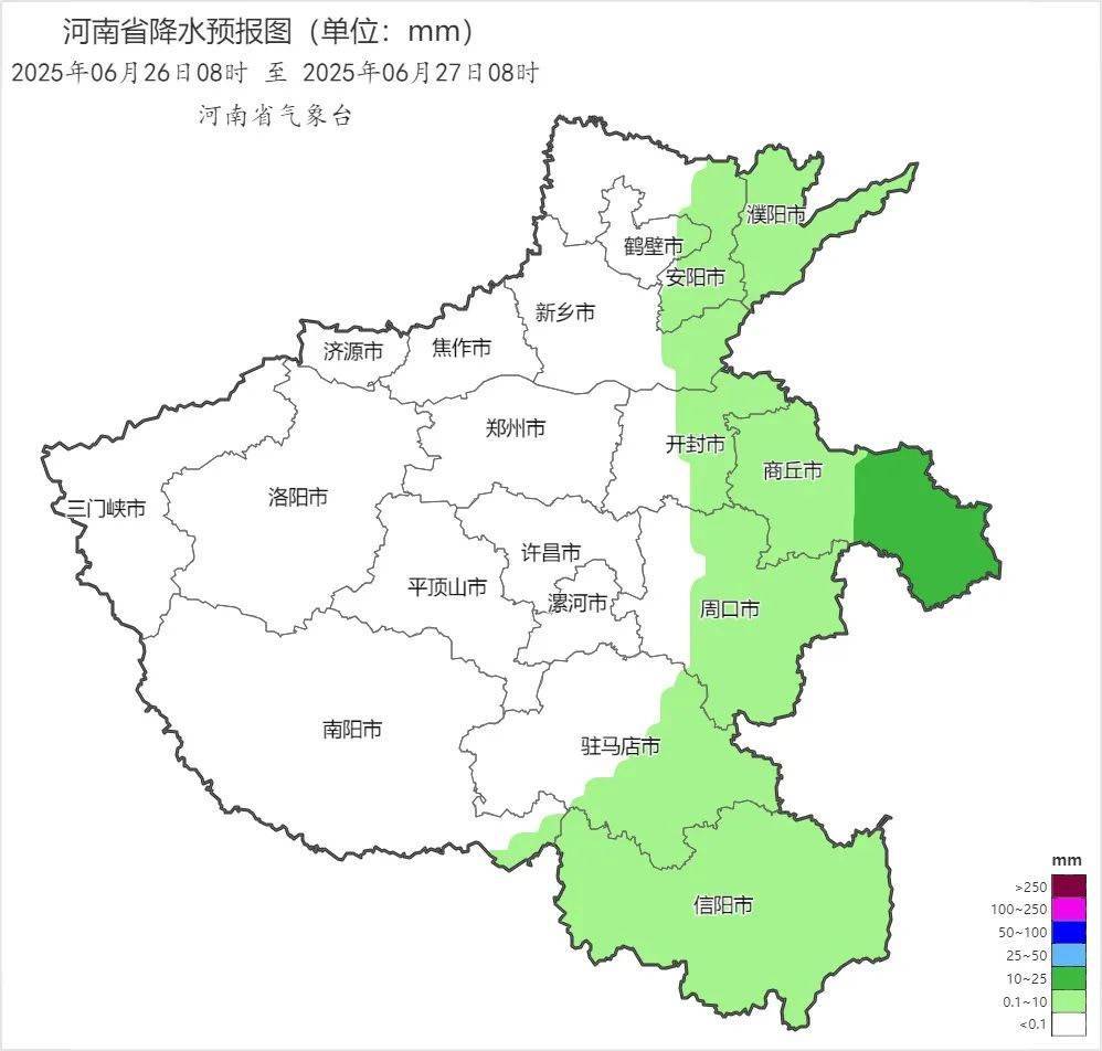 河南省气象台发布暴雨蓝色预警<strong></p>
<p>电动车</strong>!南部、东部……