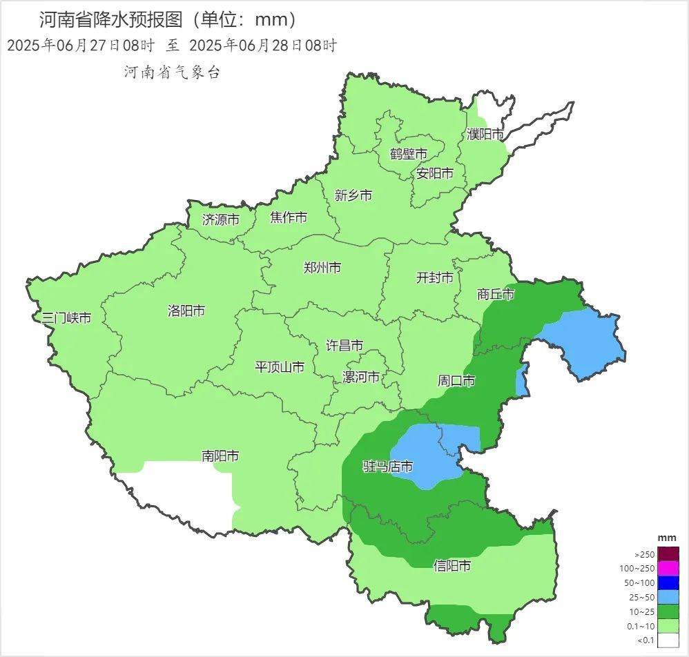 河南省气象台发布暴雨蓝色预警<strong></p>
<p>电动车</strong>!南部、东部……