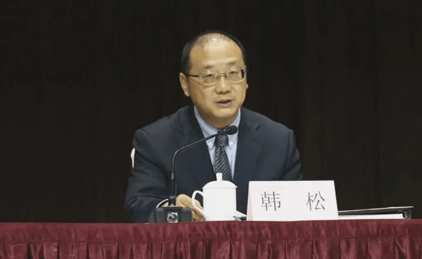 打虎<strong></p>
<p>比特币大跌</strong>！韩松被查