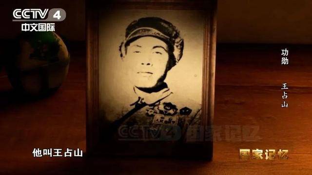 他全身38个弹孔<strong></p>
<p>比特币大跌</strong>，苏醒后第一句话竟是……
