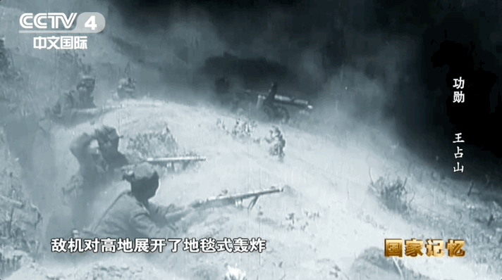 他全身38个弹孔<strong></p>
<p>比特币大跌</strong>，苏醒后第一句话竟是……