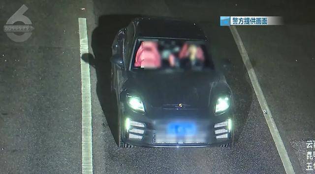离奇<strong></p>
<p>比特币大跌</strong>！昆明一辆140万的保时捷在停车场凭空消失