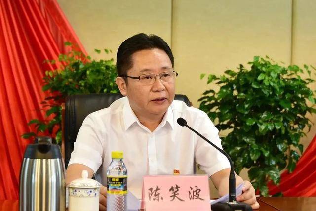 “内鬼”陈笑波<strong></p>
<p>比特币官网</strong>，在县委书记、市委书记、省纪委副书记等任上大肆敛财