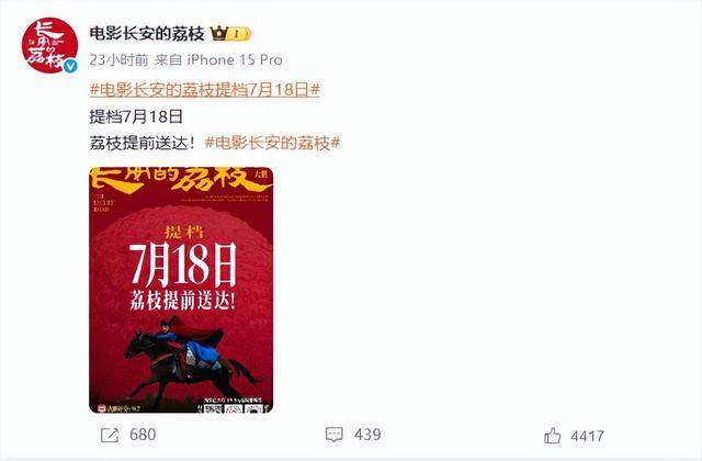陈佩斯：<strong></p>
<p>比特币官网</strong>我招谁惹谁了
