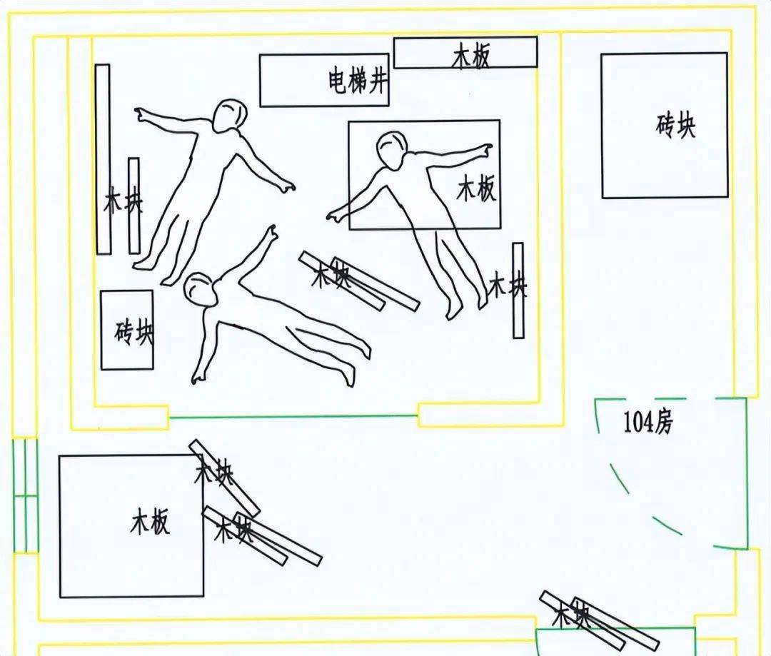 3人高坠身亡<strong></p>
<p>比特币暴跌</strong>！深圳官方发布较大事故调查报告