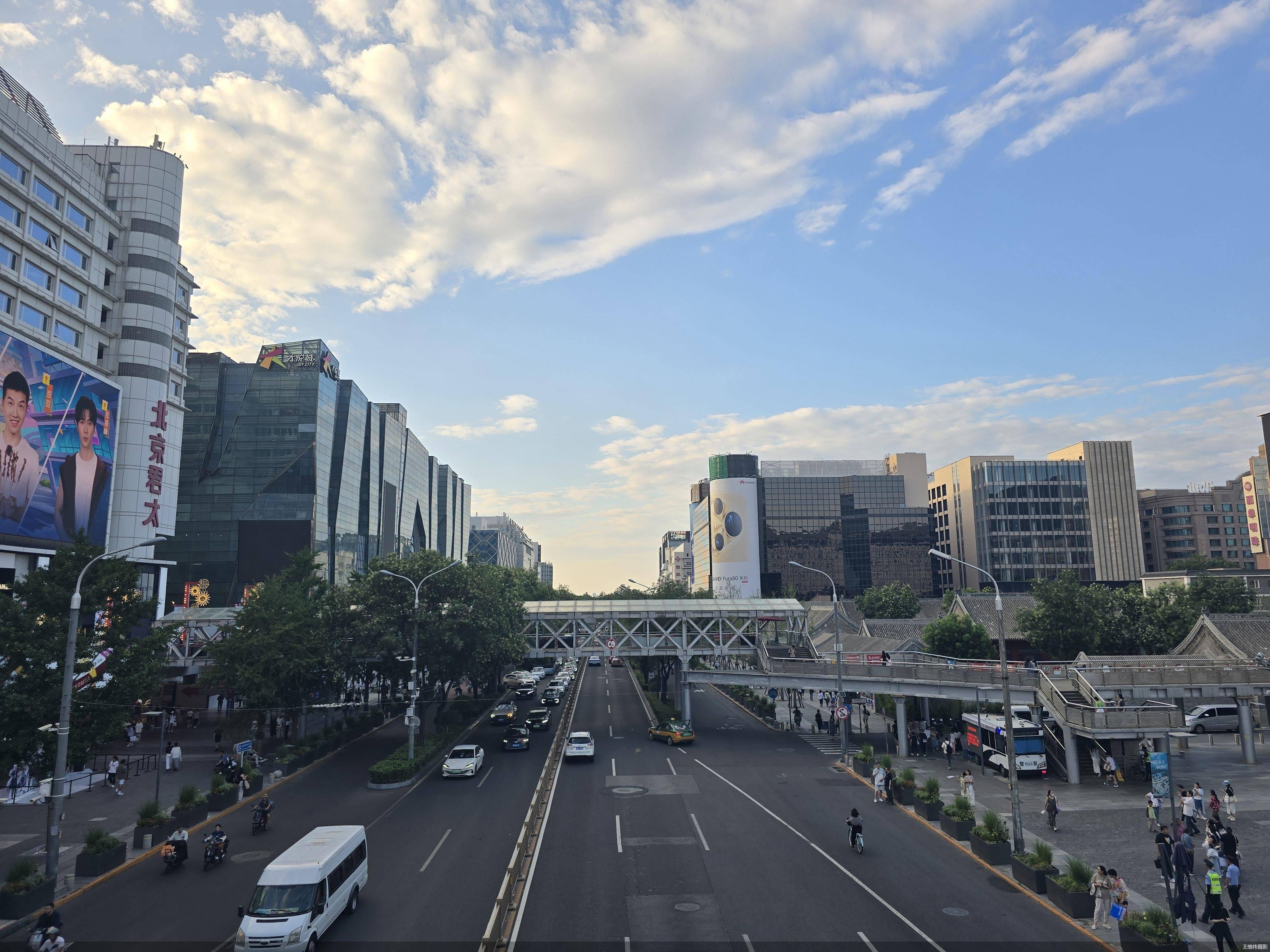 社零总额连续下降<strong></p>
<p>比特币减半</strong>，北京消费乏力了？ 专家:商品消费、服务消费综合性指标 更全面反映消费市场变化