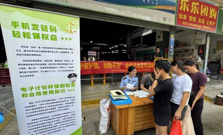 某市场出现「鬼称」？金湾出手了<strong></p>
<p>比特币减半</strong>！