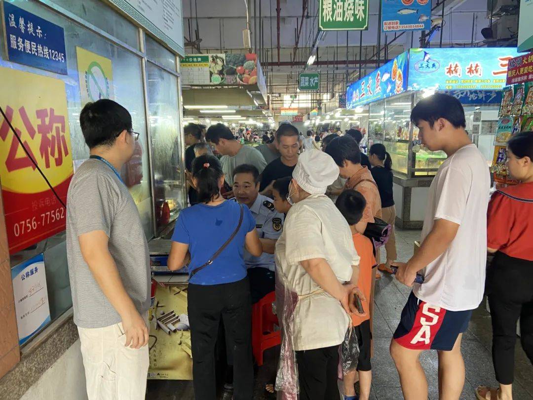 某市场出现「鬼称」？金湾出手了<strong></p>
<p>比特币减半</strong>！
